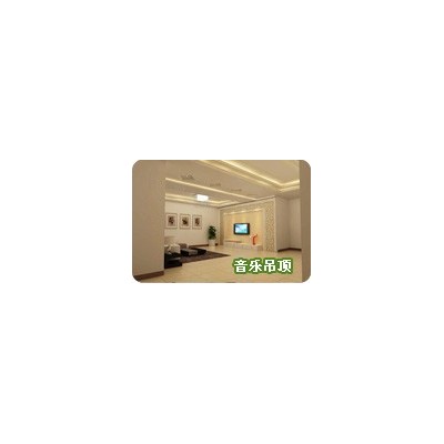 悠达家庭背景音乐系统/家庭背景音乐系统品牌招商图2