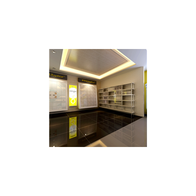 荣事达集成吊顶新型智能吊顶十大品牌全国招商图4