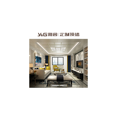 雅阁招商 卓尔不凡▕ 我是雅阁图3