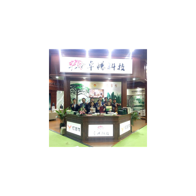 环保集成吊顶原生态厂家直供，免费加盟图4