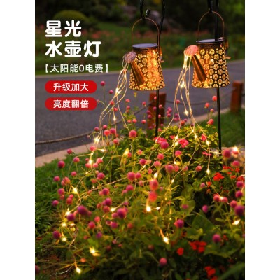 亚马逊铁艺庭院灯跨境花园景光灯镂空花洒草坪装饰灯太阳能水壶灯图2