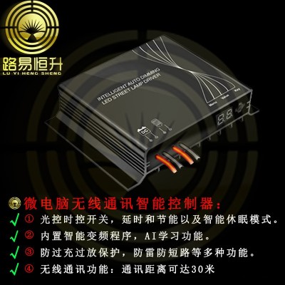 现货户外太阳能路灯 6米7米8米小金豆市政道路工程庭院太阳能路灯图2