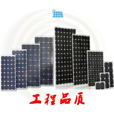 现货户外太阳能路灯 6米7米8米小金豆市政道路工程庭院太阳能路灯图3