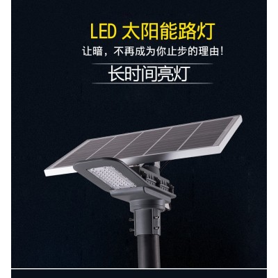 耀轩照明LED中国结红旗灯箱亚克力太阳能红旗太阳能路灯红旗图4