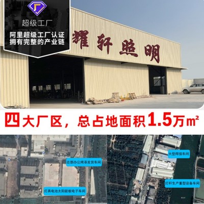 路灯杆厂家led市电路灯杆5米6米8米乡村中式太阳能灯杆图4