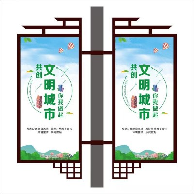 厂家直销路灯杆灯箱路灯杆道旗灯箱路灯杆造型灯箱路灯杆广告牌图4