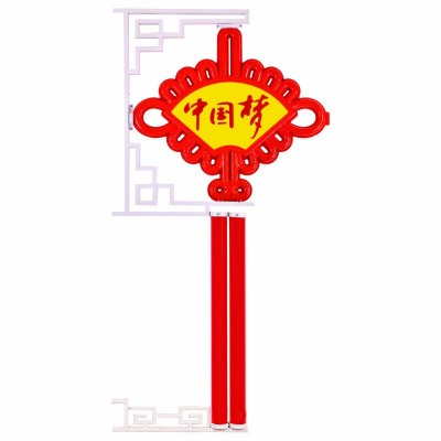 户外路灯杆led造型灯中国结挂件景观灯中国梦大号扇形装饰灯图3