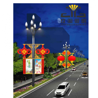 户外路灯杆灯箱中国结城市亮化中国结道路景观灯亚克力国旗图3