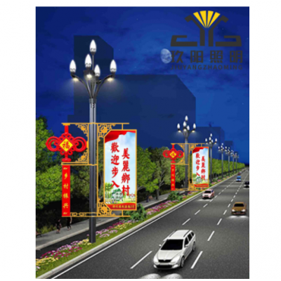 户外路灯杆灯箱中国结城市亮化中国结道路景观灯亚克力国旗图4