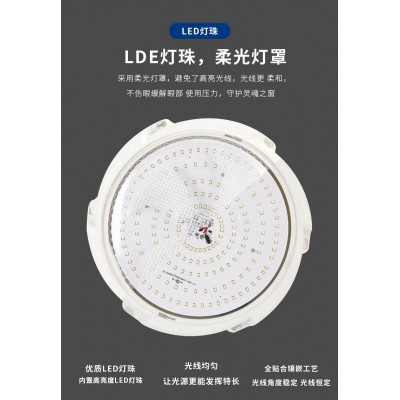 新款太阳能吸顶灯跨境热销家用室内卧室照明灯阳台客厅LED太阳能图4