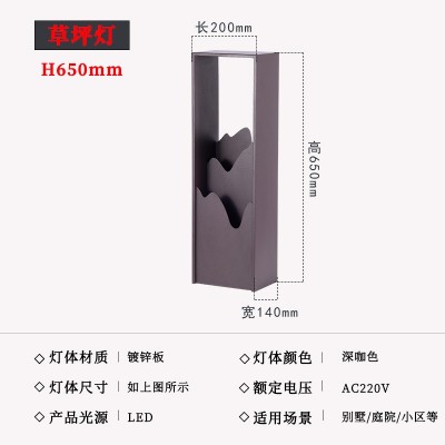 草坪灯户外防水柱灯庭院灯现代中式景观灯花园落地别墅园林草地灯图5