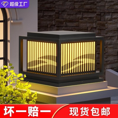 太阳能柱头灯户外庭院灯防水门柱灯大门灯别墅柱子灯围墙灯门头灯图1