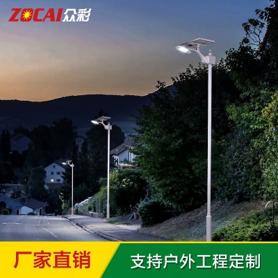 太阳能路灯led100W超亮户外防水6米一体化新农村照明灯家用庭院灯图2