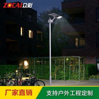 太阳能路灯led100W超亮户外防水6米一体化新农村照明灯家用庭院灯图3