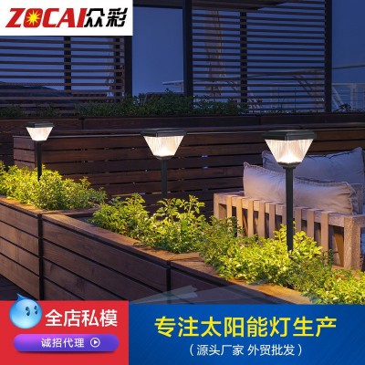 新款太阳能草坪灯插地灯方形铝材户外防水庭院灯超亮园林草地灯图2