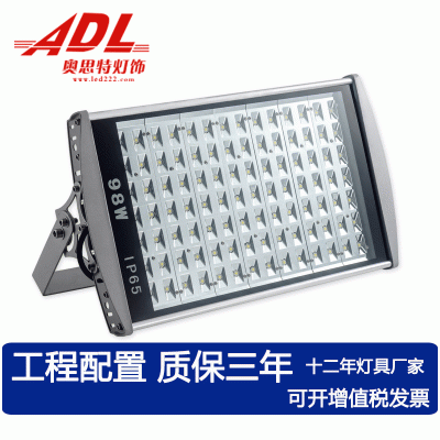 LED隧道灯路灯射灯户外投光车间灯led照明灯厂房灯市电路灯定制图5