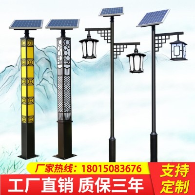 太阳能庭院灯防水仿古中式景观灯院子别墅花园灯3米3.5米仿古灯笼图2