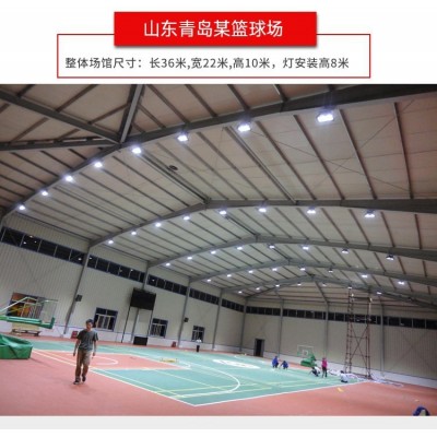 亚明工矿灯车间仓库工业照明灯体育馆超亮厂房灯led吊灯100瓦200w图3