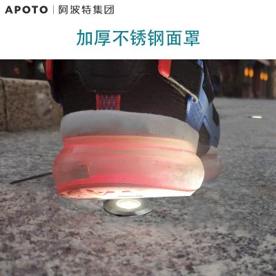 led户外防水嵌入式星星迷你不锈钢七彩公园景区园林水下埋地灯图3