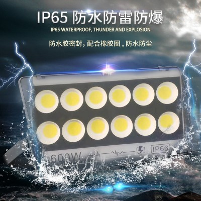 LED投光灯防水户外 球场灯 广场灯聚光灯100W200W 300W 400W 600W图2