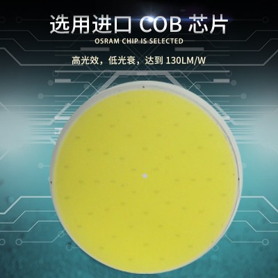 LED投光灯防水户外 球场灯 广场灯聚光灯100W200W 300W 400W 600W图4