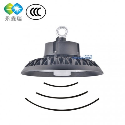 微波感应工矿灯雷达红外人体多种感应仓库走廊智能感应200w工矿灯图3