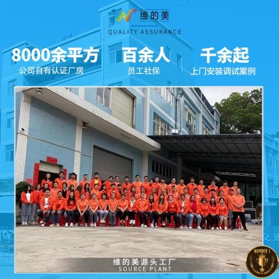 深圳厂家交通信号灯 LED人行框架式警示信号灯 机动车指示 红绿灯图4