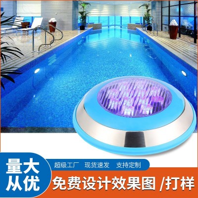 LED泳池灯挂壁式水下照明灯游泳池照明灯七彩水底灯泳池壁灯