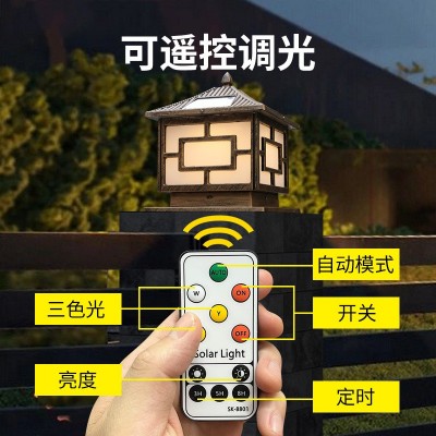 太阳能柱头灯户外中式庭院景观灯围墙花园别墅大门家用过道门柱灯图3