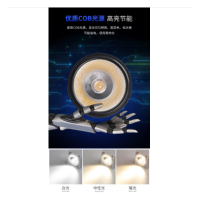 铝方通吊顶专用led双头10x20射灯方形木方通筒灯明装15*15斗胆灯图5