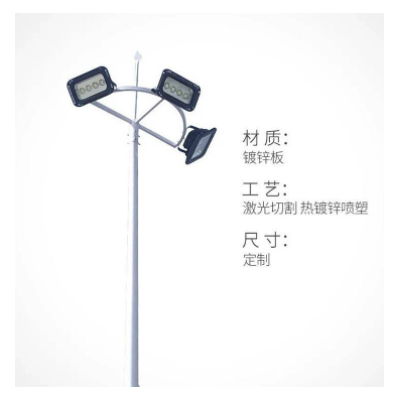 道路高杆灯 厂区高杆灯 足球场高杆灯图2