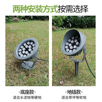 跨境专供LED投光灯室外庭院景观草坪灯RGB内控七彩防水插地射树灯图3