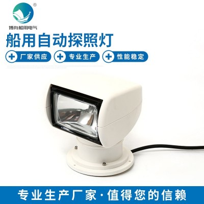 厂家生产TG25-A 游艇探照灯 游艇用探照灯快艇用探照灯 现货供应图1