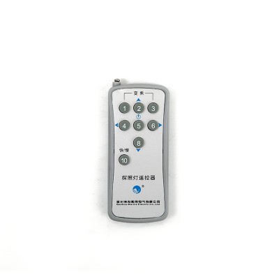 TG27-A船用探照灯 海事船用专用灯具 厂家批发供应船用探照灯图5