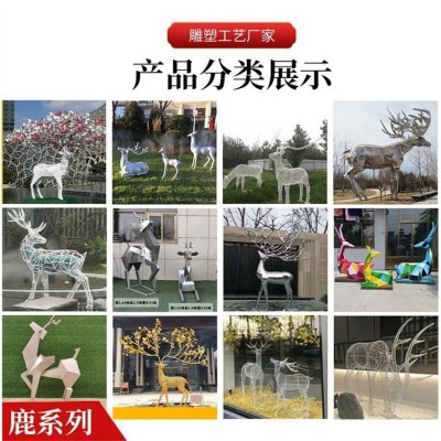 安阳雾森设备 贺鑫 不锈钢雕塑灯 不锈钢艺术雕塑 广西人物不锈钢雕塑像图5