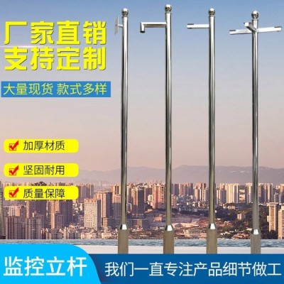 20米带升降系统高杆灯 城市园区多功能杆_工程案例获取图2
