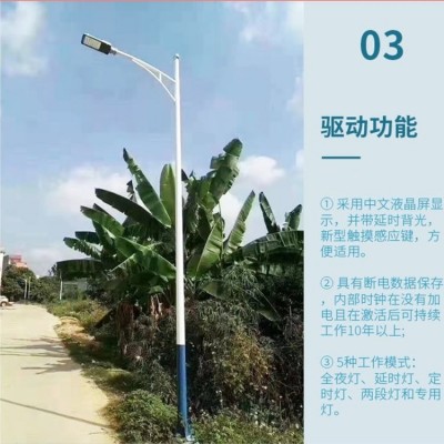 20米带升降系统高杆灯 城市园区多功能杆_工程案例获取图4
