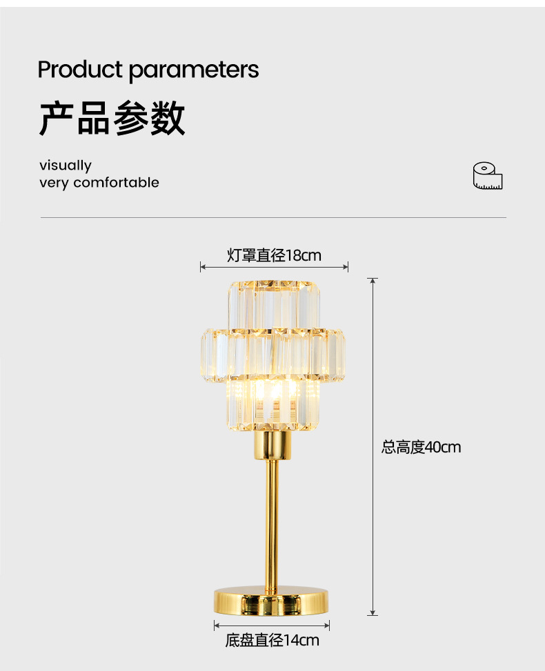 详情_12.jpg