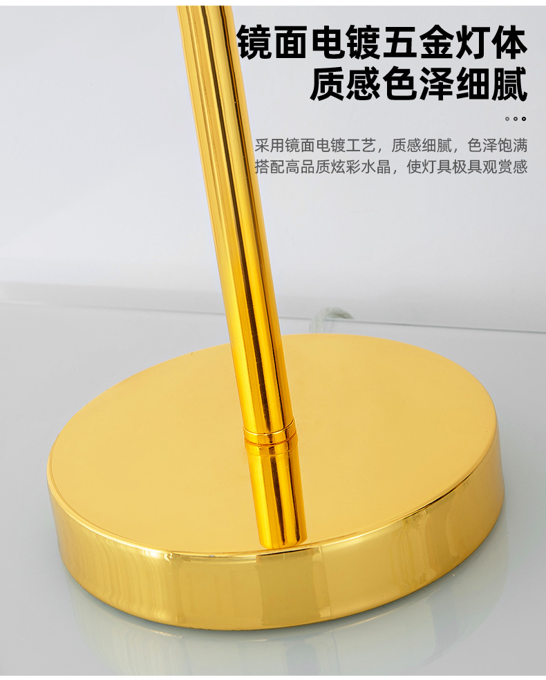详情_16.jpg