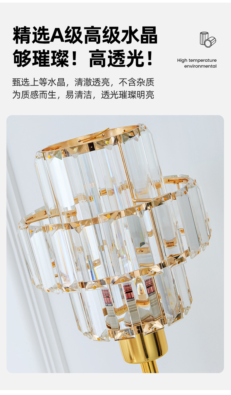 详情_07.jpg