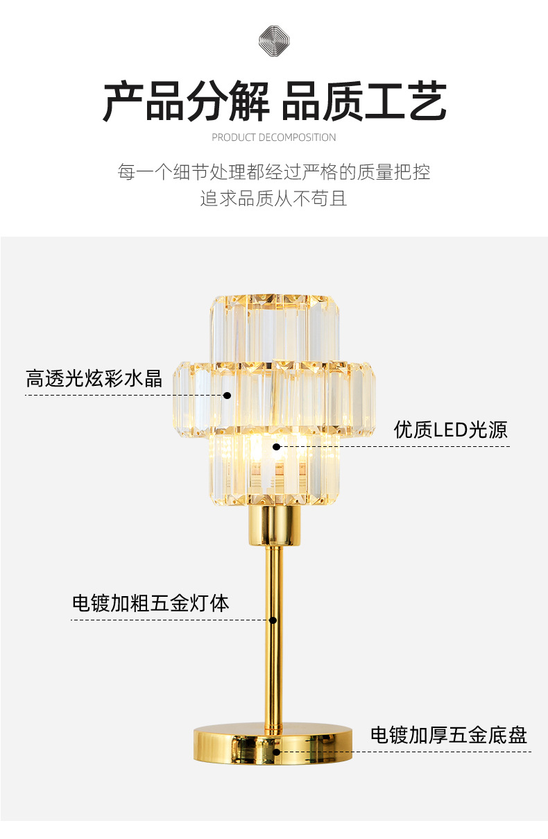 详情_04.jpg