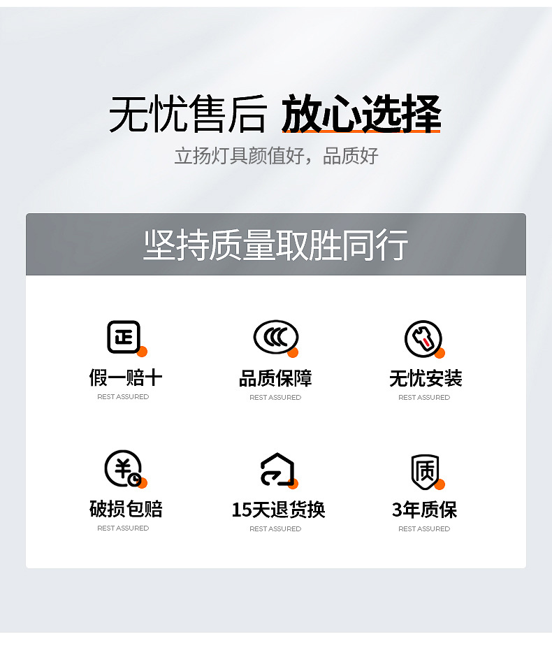 详情_17.jpg