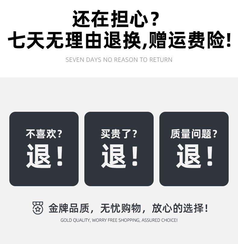 详情_02.jpg