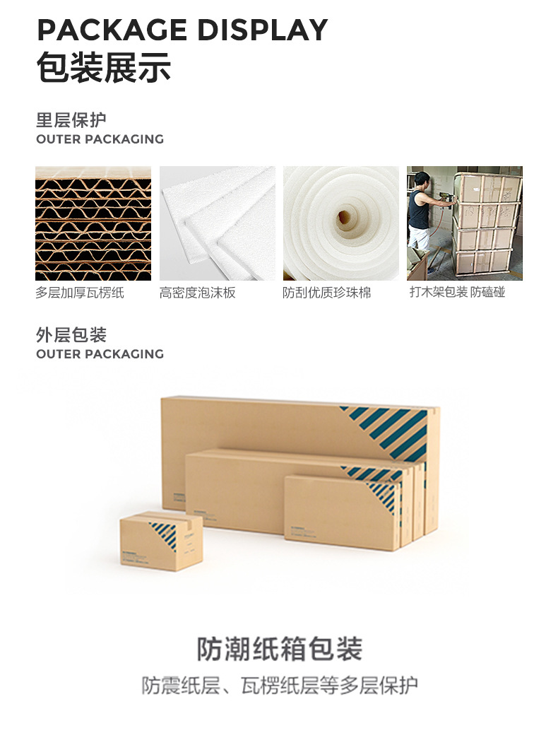 详情_18.jpg
