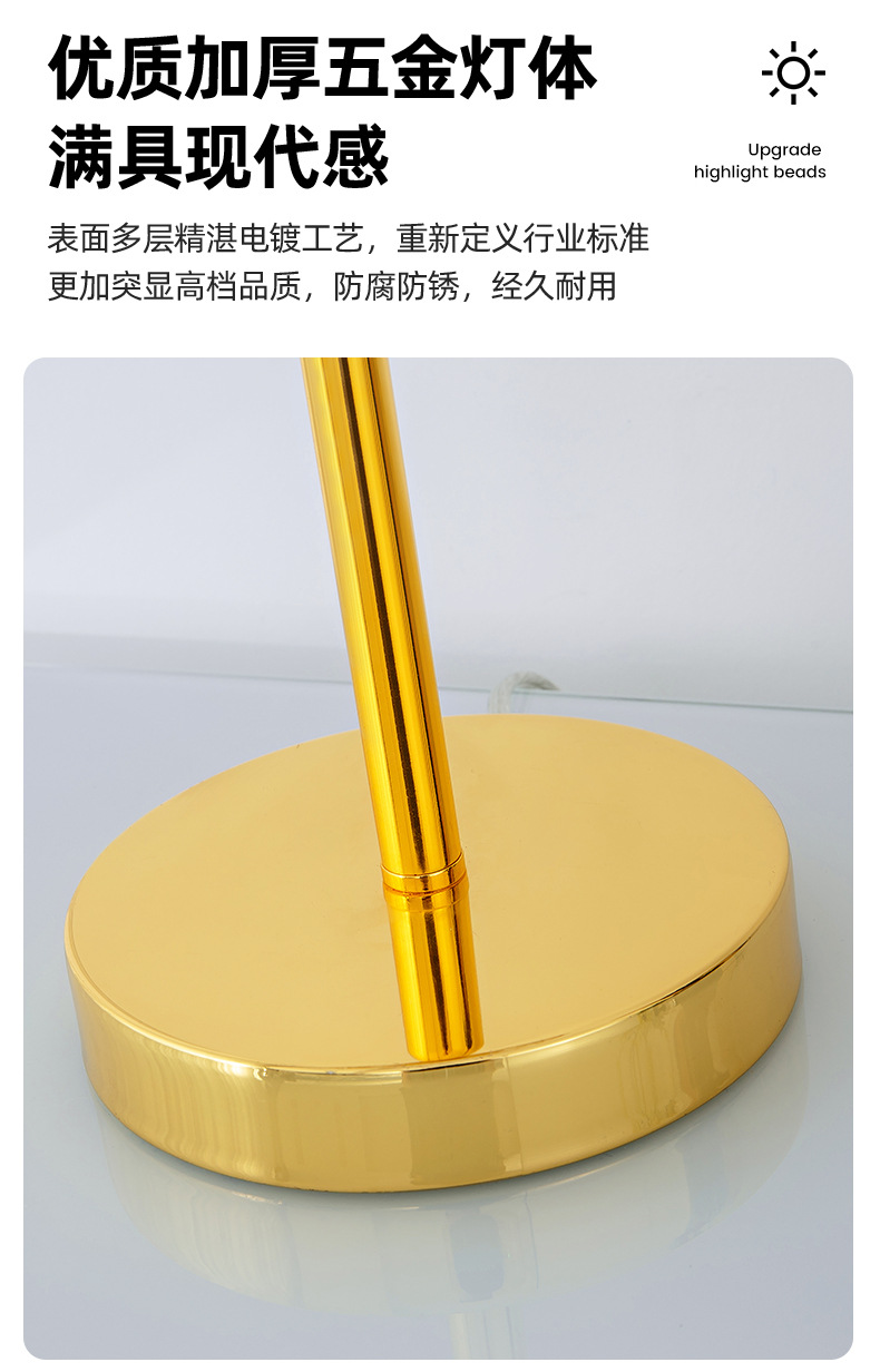 详情_08.jpg