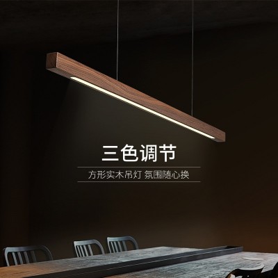 长条餐厅吊灯客厅北欧简约黑胡桃实木茶吧台办公室书房led吸顶灯图2
