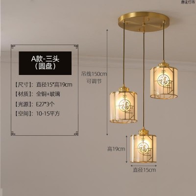 餐厅灯全铜楼梯间吊线长吊灯玻璃铜灯中国风餐厅灯饰别墅LED灯图5
