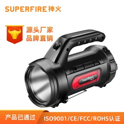 神火防水USB充电手提式多功能探照灯M9-X 厂家批发图1