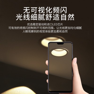 小山丘筒灯嵌入式深杯防眩洗墙灯客厅家用天花灯窄边led射灯批发图4