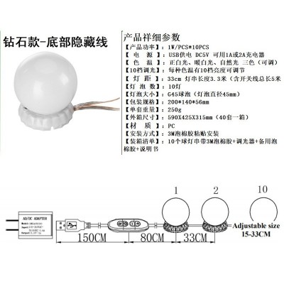 LED镜前灯泡化妆梳妆台灯补光吸盘便携无线卫生间照明圆形免安装图4